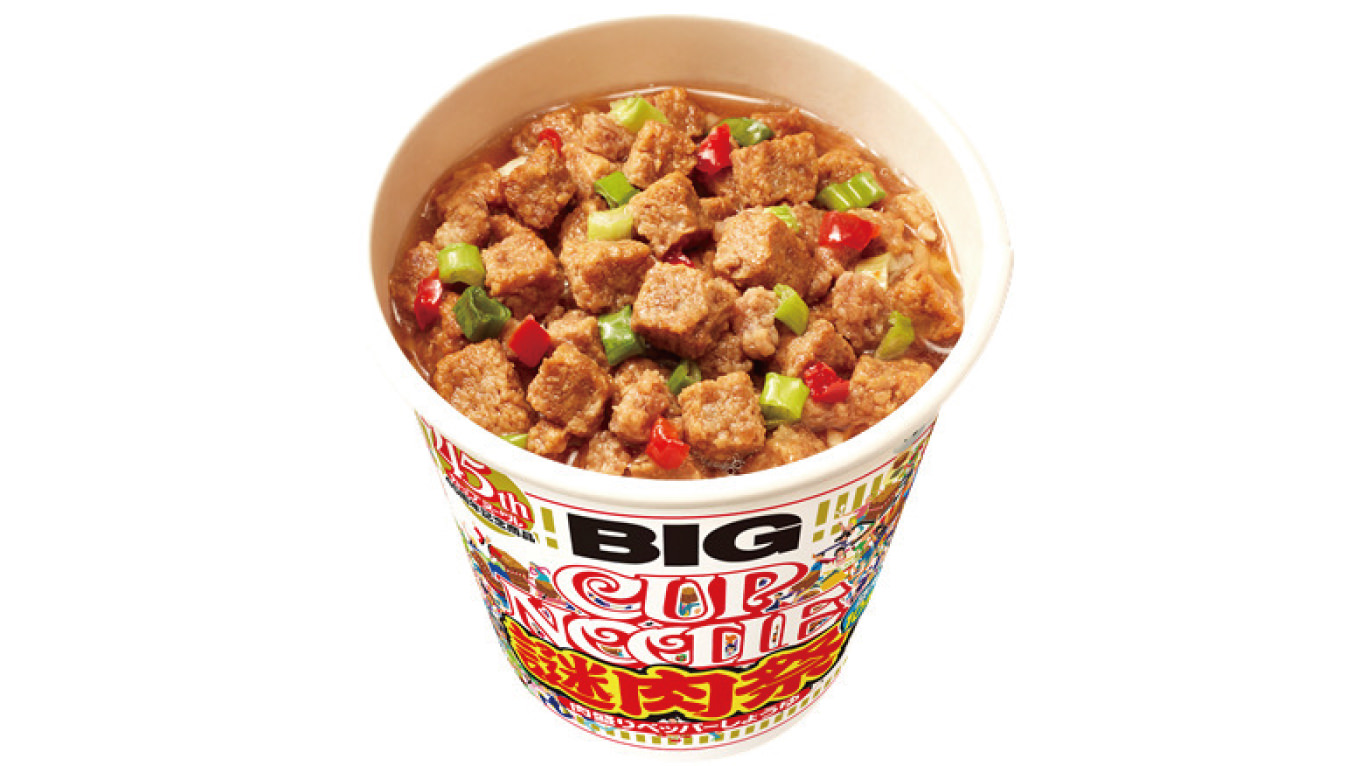 Cupnoodle 1