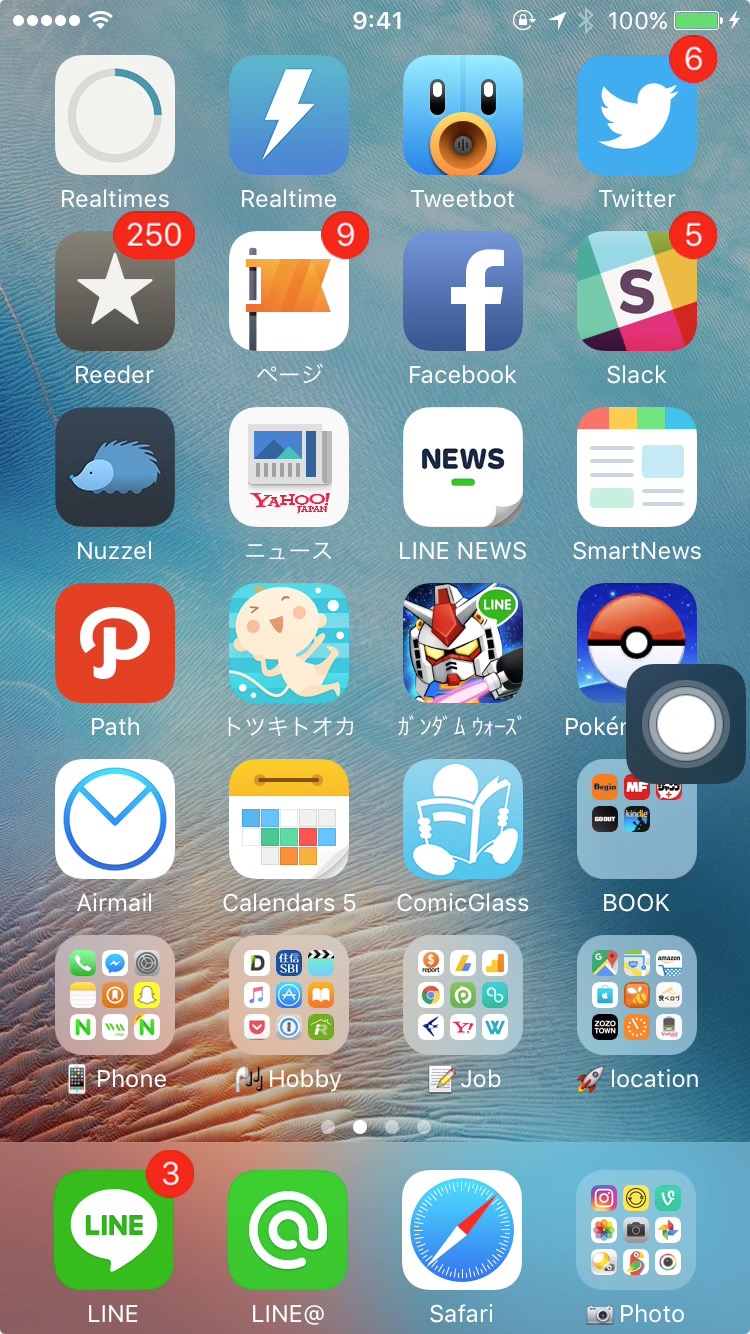 Ios 10 9