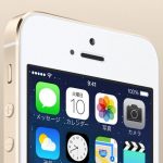 Apple、「iPhone 4」「Mac mini(mid2010)」「iMac(20-inch, Mid 2009)などのサポート終了へ