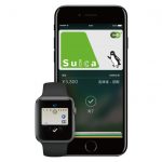 iPhone 7で「Suica」10月25日より開始か ―― Apple Pay対応のiOS 10.1が配信にあわせ