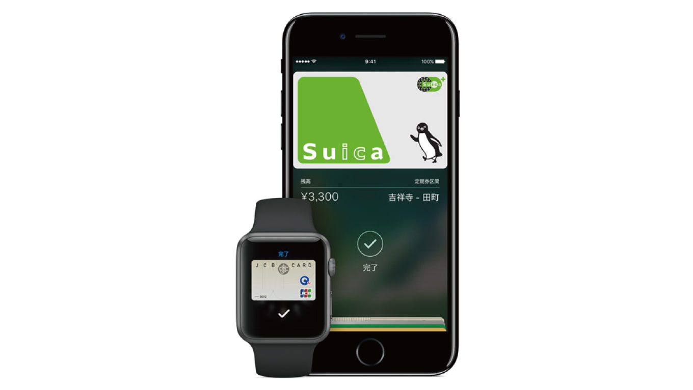 Apple pay suica