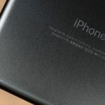 2017年発売の「iPhone」は3モデル展開か ―― 背面はガラス、ワイヤレスチャージ機能も搭載