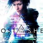 実写版・攻殻機動隊「GHOST IN THE SHELL」の予告編が公開!
