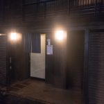 目黒「みどり」、あの謎の激安居酒屋グループは本当に安くて旨かった