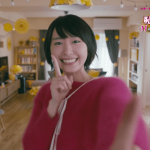 今週の「恋ダンス」はこちら!「フルver.+第5話予告」が公開