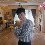 逃げ恥「恋ダンス」、新バージョンを公開!ダンスを全編収録、藤井隆らが登場
