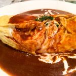 西小山「杉山亭」の絶品オムライスを堪能!遠方からでも足を運びたくなる名店