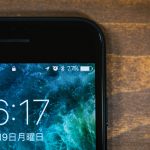 iPhoneでバッテリー残量があるのに「突然電源が落ちる」不具合が発生中