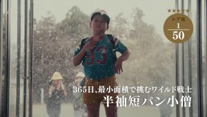 「みんなが静かになるまで3分かかりました」 #小学生あるある が懐かしくて爆笑必至