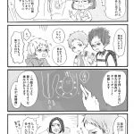 女性にしかわからないツラさ、「もし男性に生理があったら」を描いたマンガに反響