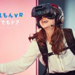 超楽しそう!「どこでもドア」をVRと体感マシンで再現した特別企画が胸アツ