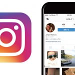 Instagramで二段階認証を設定する方法 ―― 不快な投稿に自動で「ぼかし」を入れる機能も導入