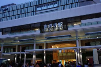 吉祥寺が1位に返り咲き!「住みたい街ランキング」 ―― 「穴場だと思う街ランキング」も発表