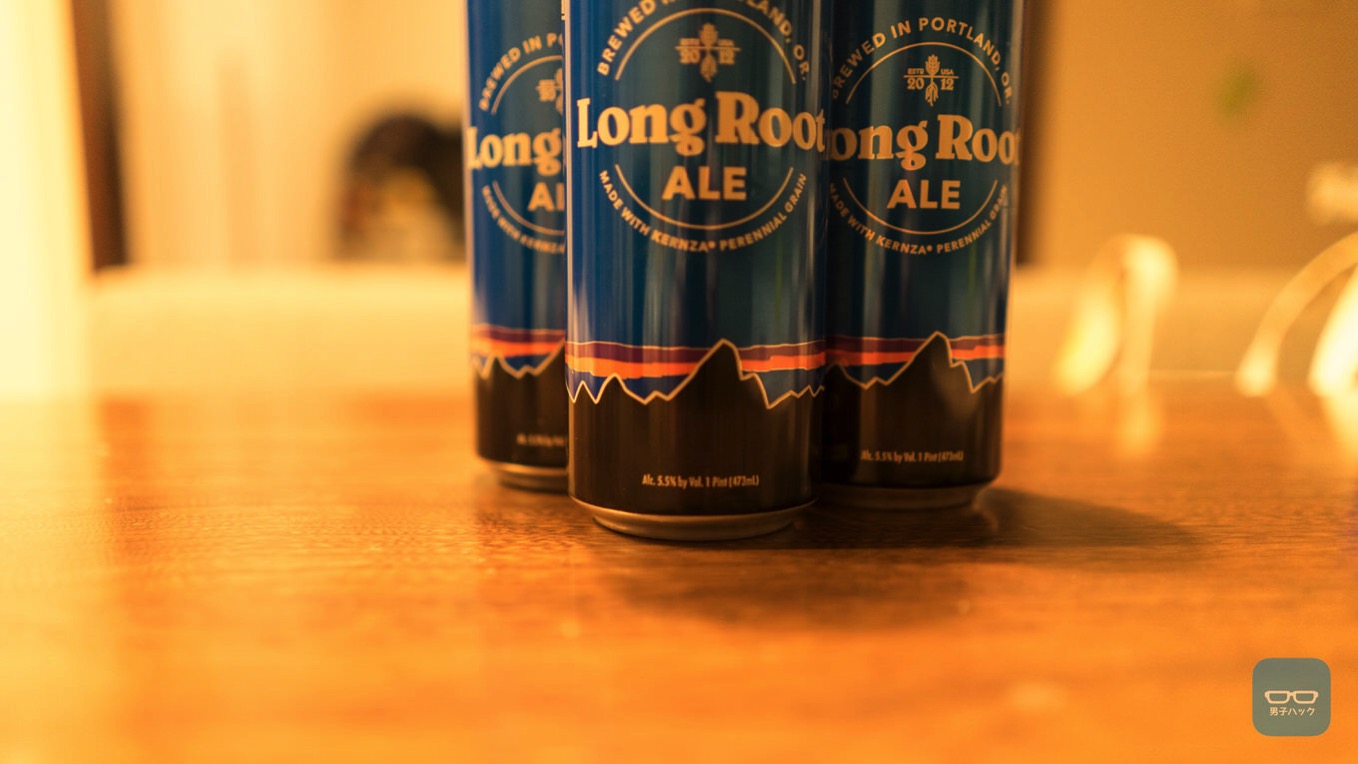 patagonia-Long-Root-Ale-3 patagonia-Long-Root-Ale-3