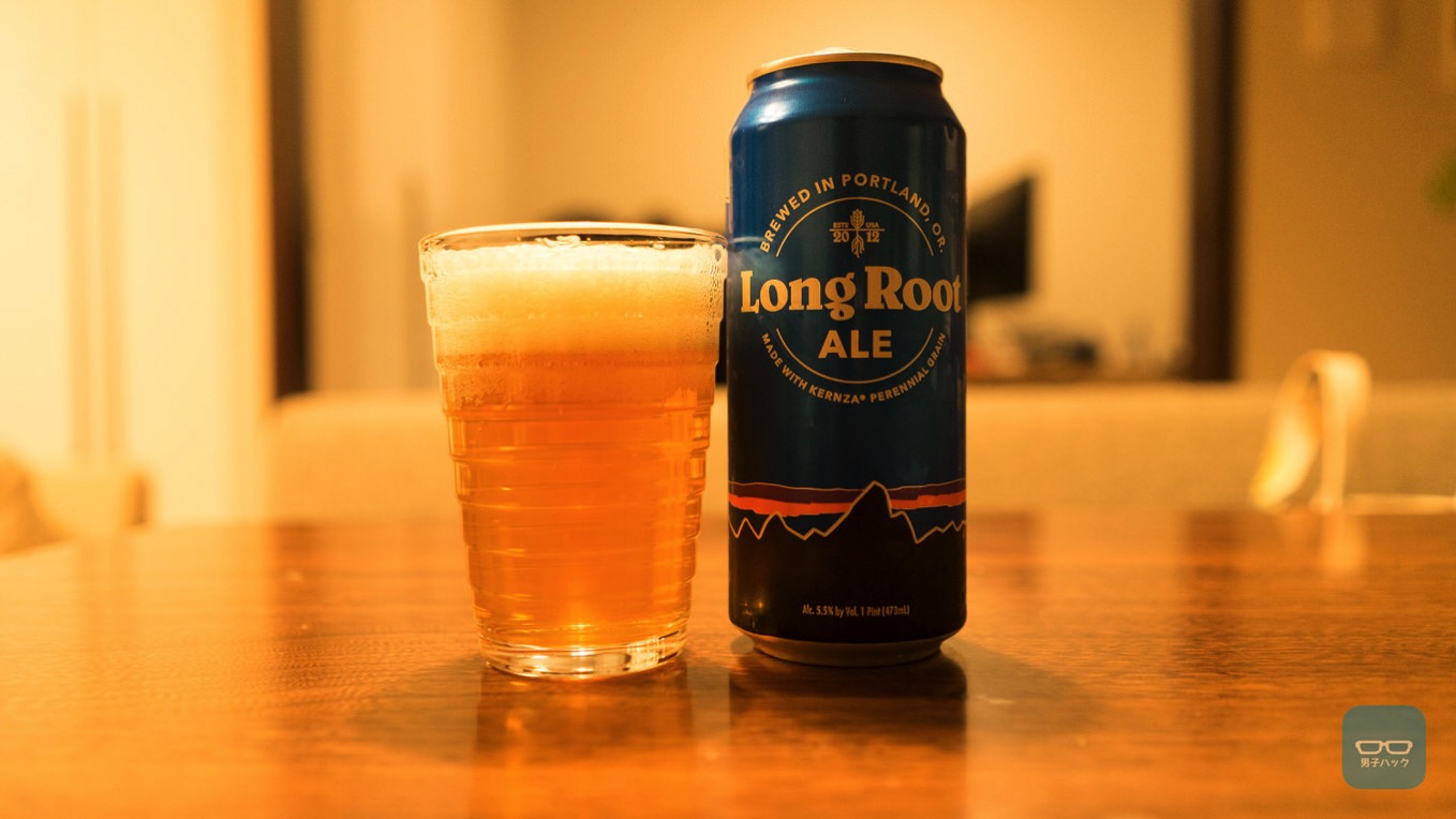 patagonia-Long-Root-Ale-4 patagonia-Long-Root-Ale-4