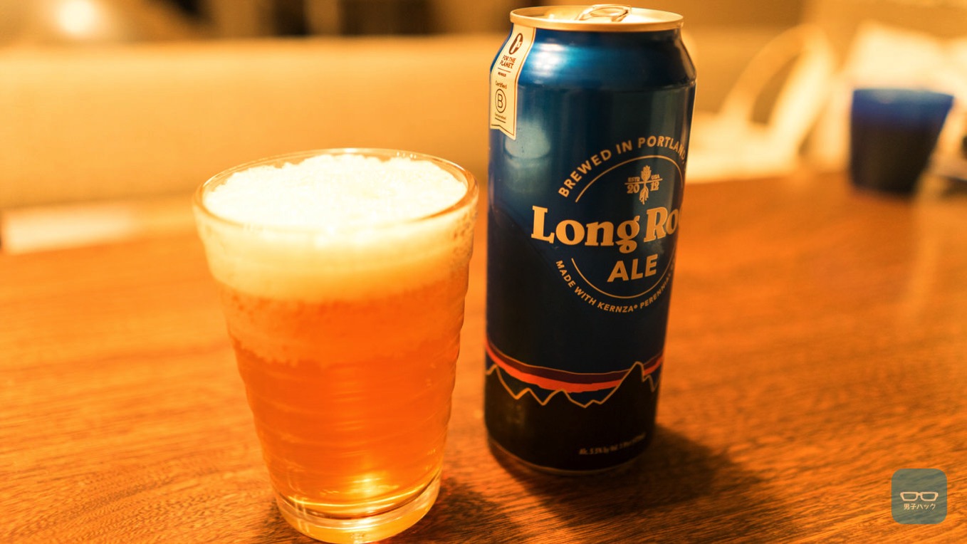 patagonia-Long-Root-Ale-6 patagonia-Long-Root-Ale-6