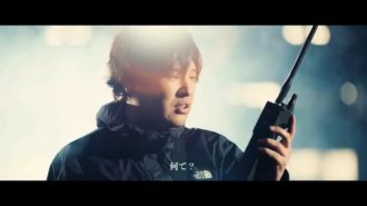 【何て?】岡崎体育、新曲「感情のピクセル」のMVを公開 → スゴイと大反響
