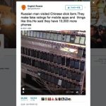 スマホ1万台!? 中国の「いいね!クリック工場」の動画をロシアメディアが投稿、世界中で話題に