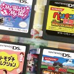 【完全に一致】Nintendo DSのソフトにしか見えないビルが発見される