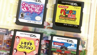 【完全に一致】Nintendo DSのソフトにしか見えないビルが発見される