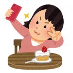 【わかる】SNSで1番イラっとする投稿ランキング