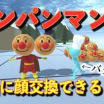 「ゴムゴムの銃の威力は?」など数々の疑問を物理エンジンで検証する「チャンネル人工知能」がクソ面白い