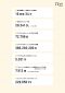 cash_press_release_170629-1.jpg