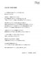 cash_press_release_170629.jpg