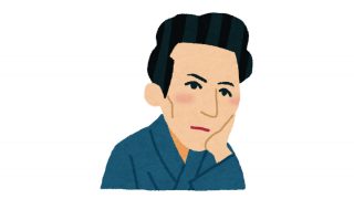 きっと炎上しっぱなし？「もし太宰治がTwitterをやってたら」という投稿が大反響