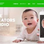 LINE、スマホからLINEスタンプを制作・販売することができる「LINE Creators Studio」を公開