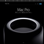 Mac Proに知られざる隠し機能?「おにぎりが最高にふっくら温まる」