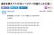yahoo-chiebukuro-lyric-3.jpg