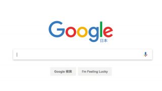Google、2017年上半期「話題の人」第1位は小林麻央！2017年上半期検索ランキングを発表
