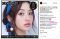 the-100-most-beautiful-faces-2017 the-100-most-beautiful-faces-2017