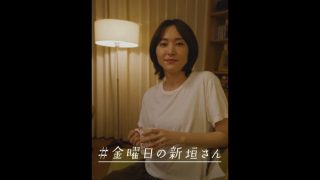 【悶絶】新垣結衣にこんなこと言われたい！「 #金曜日の新垣さん 」第2弾が公開