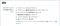 twitter-spam-1 twitter-spam-1