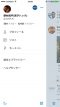 twitter-spam-2 twitter-spam-2
