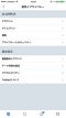 twitter-spam-3 twitter-spam-3