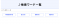 yahoo-oto-2
