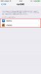 ios11-5 ios11-5