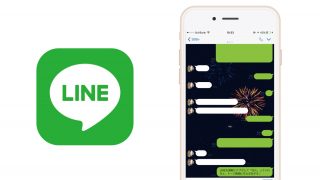 LINEのトーク画面に「花火」があがる隠し機能！できない場合の対処法は？