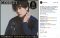 the-100-most-handsome-face-2017 the-100-most-handsome-face-2017