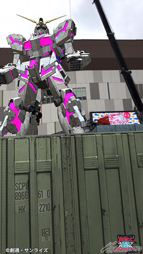 unicorn-gundam-2