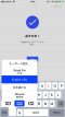 Gboard-4 Gboard-4