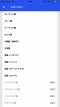 Gboard-6 Gboard-6