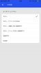 Gboard-7 Gboard-7