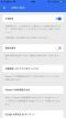 Gboard-8 Gboard-8