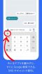Gboard-9 Gboard-9
