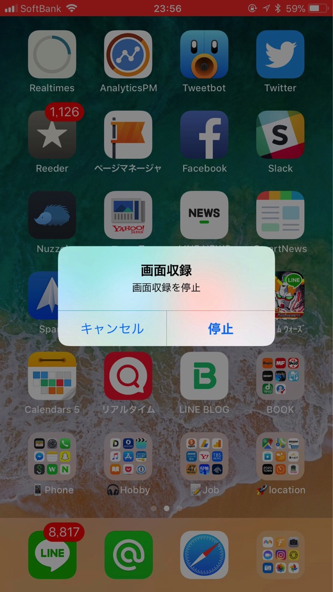 ios11-record-9