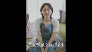 【悲報】新垣結衣の最高の癒やし動画「 #金曜日の新垣さん 」が最終回